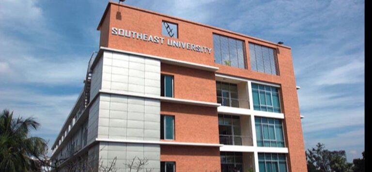 Southeast University SEU Scholarship